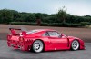 Ferrari 288 GTO Evoluzione: the link between GTO and F40