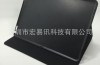 Covers for the iPad Air 3 confirmed four speakers and flash