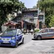 image Smart-fortwo-forfour-lek-005.jpg