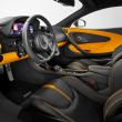 image McLaren-570s-008.jpg