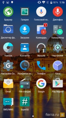 Android 5.1 со встроенными root-правами — замечательная «заводская комплектация»