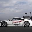 image Honda-NSX-Concept-GT-04.jpg