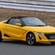 image Honda-S660-2015-002.jpg