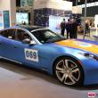 image fisker-karma-gulf-0200.jpg