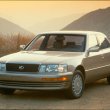 image Lexus_LS400_XF10_05.jpg