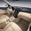 image Nissan-X-Trail-2014-41.jpg