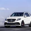 image Mercedes-Benz-GLE-2015-025.jpg
