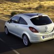 image Opel_Corsa_2011_03.jpg