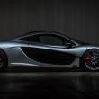 image McLaren-P1-combo-shoot-23.jpg
