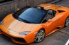 Is this the Lamborghini Cabrera Spyder?