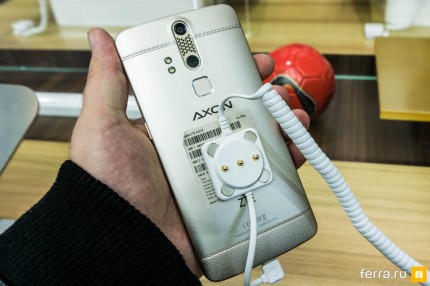 Тыловая панель ZTE Axon