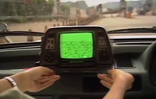 Het navigatiesysteem van Honda