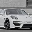image caractere-exclusive-2014-porsche-panamera-12.jpg