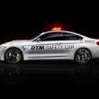 image bmw-m4-dtm-2014-8.jpg