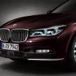image BMW-M760Li-xDrive-20.jpg