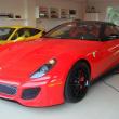 image Supercargarage-Bahrein18.jpg