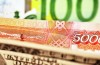 Oficjalny kurs euro na weekend i poniedziałek wzrósł do 89,85 pln