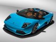 image Lamborghini_Ad_Personam_9.jpg