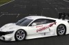 Honda NSX Concept-GT is nice and loud