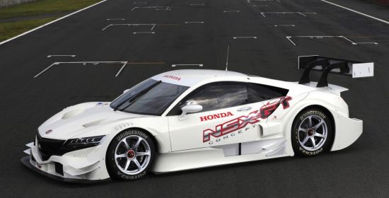 Honda NSX Concept-GT