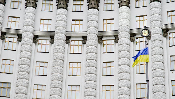 Дом Правительства Украины. Архивное фото