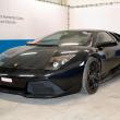 image lamborghini-lp640-domeinen-1.jpg