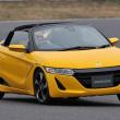image Honda-S660-2015-004.jpg