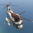 image GTA5-helikopters-05.jpg