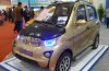 Chinese BMW i3 clone-let us completely speechless