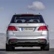 image Mercedes-Benz-GLE-2015-047.jpg