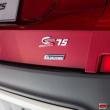 image Changan-CS75-9973.jpg