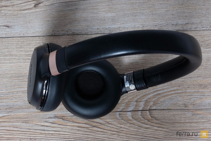 Philips SHB9250