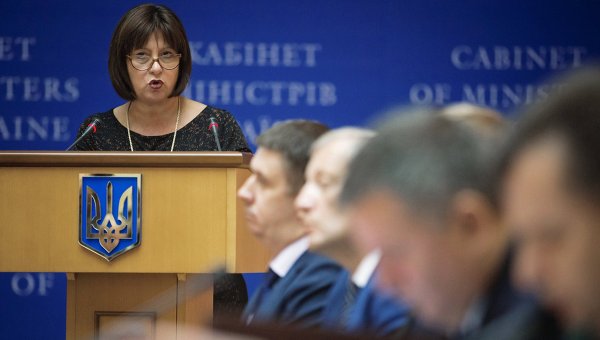 Министр финансов Украины Наталья Яресько. Архивное фото