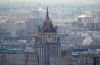 MSZ Rosji: Moskwa rozpatruje wszelkie informacje o incydencie z Su-34
