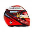 image ferrari-f1-2016-00005.jpg