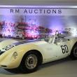 image Veiling-RM-Auction-Monaco-11.jpg
