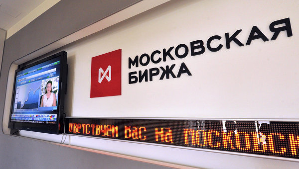 Московская биржа. Архивное фото