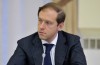 Szef ministerstwa handlu Rosji spotkał się z ministrem obrony Egiptu