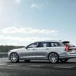 image Volvo-V90-2016-38.jpg