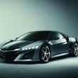 image Acura-NSX-Concept-2013-01.jpg
