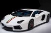 Six exclusive Lambo’s Ad Personam program