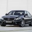 image Mercedes-S-klasse-2013-01.jpg