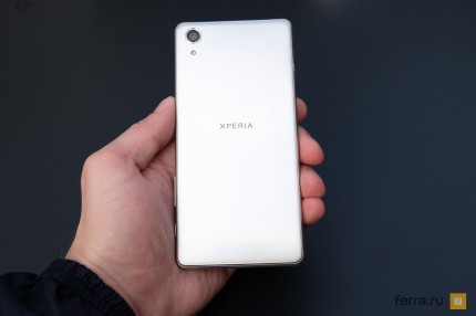 Sony Xperia X Performance