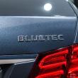 image Mercedes-E350-BlueTEC-9G-Tronic-9934.jpg
