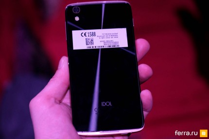 Alcatel Idol 4S