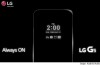 LG G5 Lekket Teaser Viser “Alltid På” – Skjerm