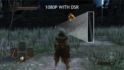 NVIDIA DSR
