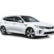 image Kia-Optima-Sportswagon-2016-13.jpg