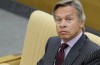 Puszkow: ukraiński proces polityczny wszedł w fazę degradacji