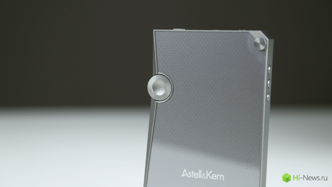 Astell_Kern_AK320 - 3